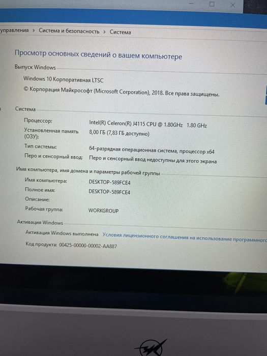 Ноутбук Zik в отличном состоянии