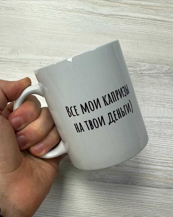 Бокал кружка дизайнингиз билан