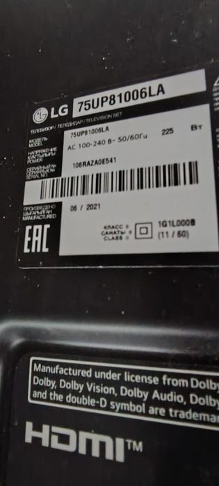 Продам телевизор LG 75UP81006LA на запчасти (Майн, БП, Подсветка)