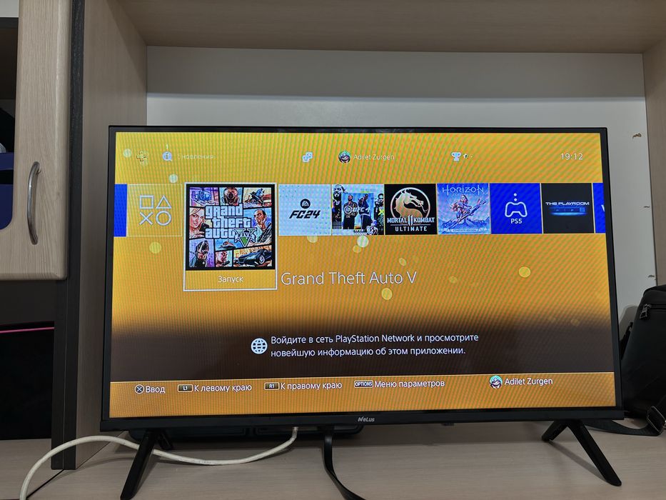 ps4  Сатылады жазыңдар