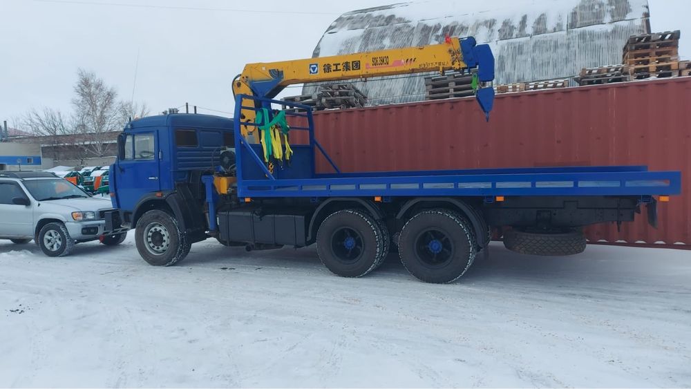 Услуги манипулятора.