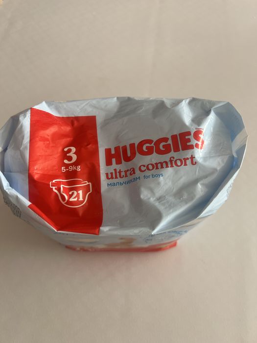 Подгузники для малышей