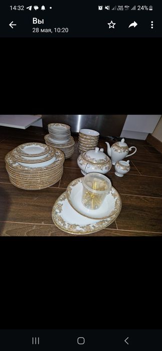 Сервис на 12 персон