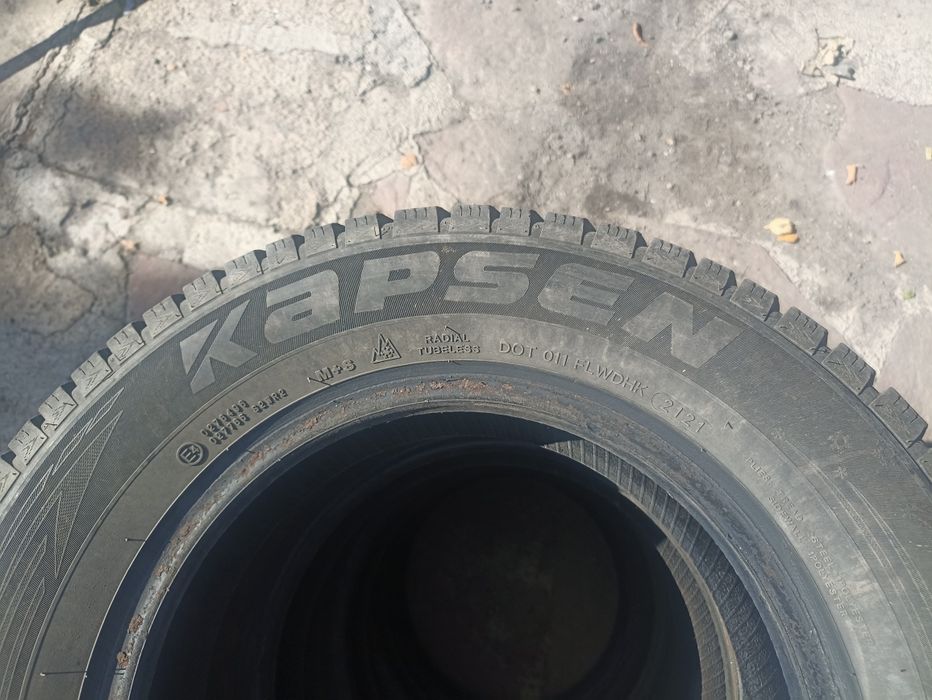 Продам резину 175/70 r13