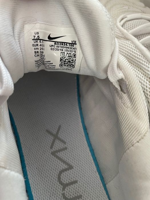 Дамски маратонки