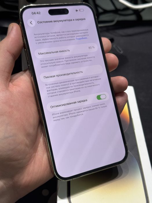 Iphone 14pro max 128gb 80%