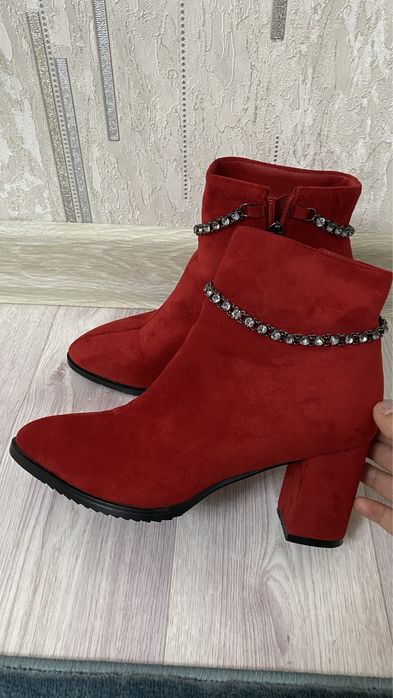 Етік сатылады?