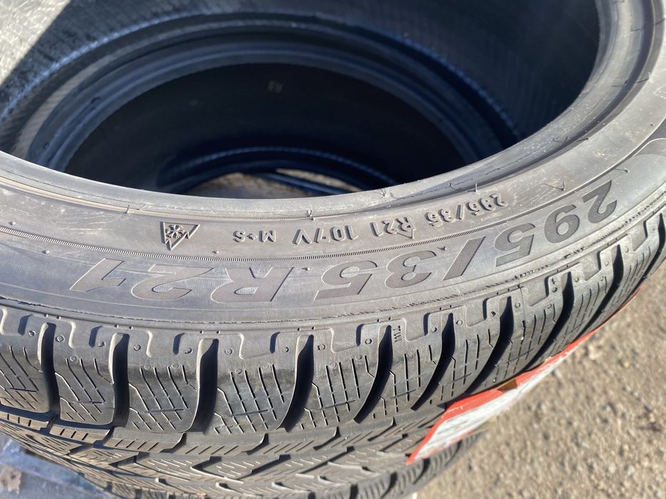 Шины 295/35/21 пара бу пирелли