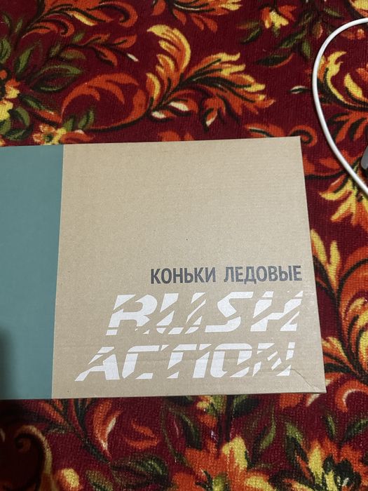 Ледвые коньки black/green