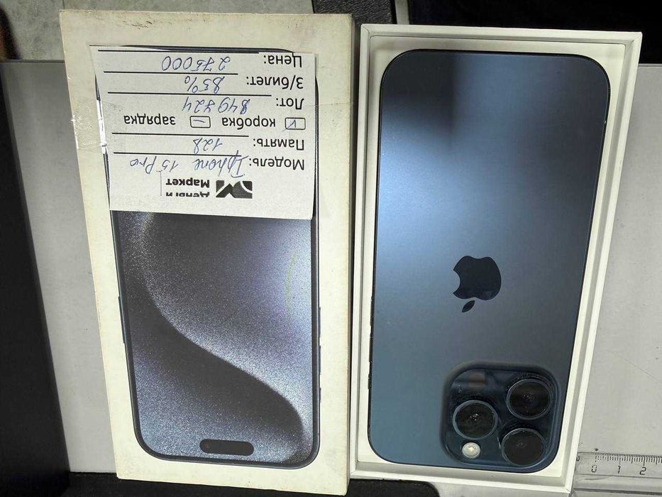 Apple iPhone 15 Pro 128 Gb (Алматы 849724)