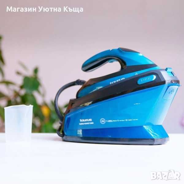 Нов Парогенератор Taurus Sliding Perfect 2800 с Гаранция