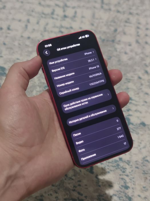 iPhone 13 Red(обмен)
