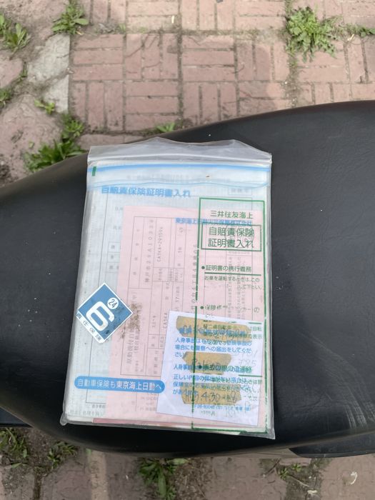 Suzuki Let’s 2 скутер/мопед