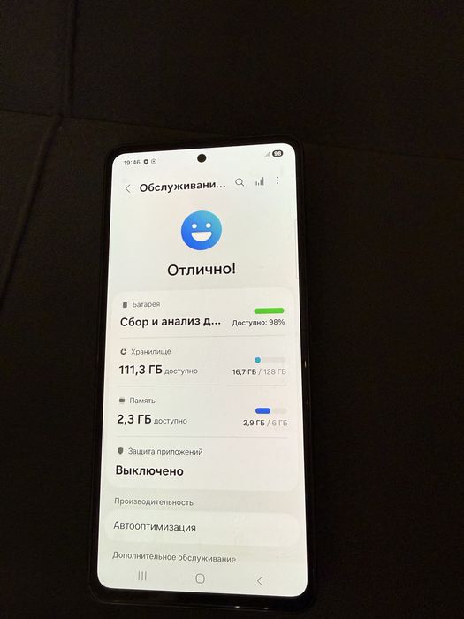 Samsung a53 6gb