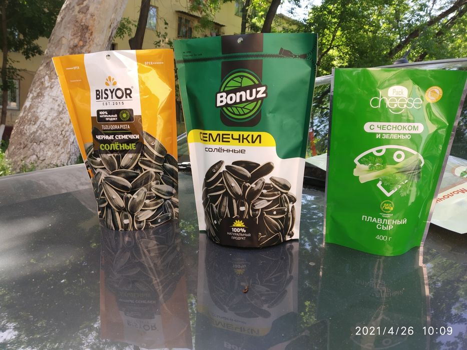 Предлагаем услуга печат оптом завод