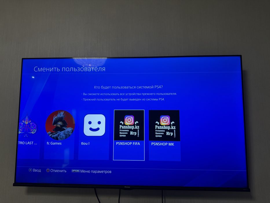 Ps4 slim на 1тб 2 джостика