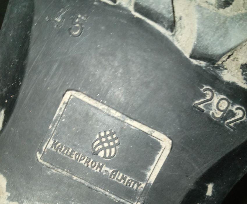 Зимние берцы 45 размер