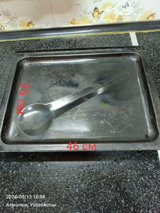 Продаётся противень