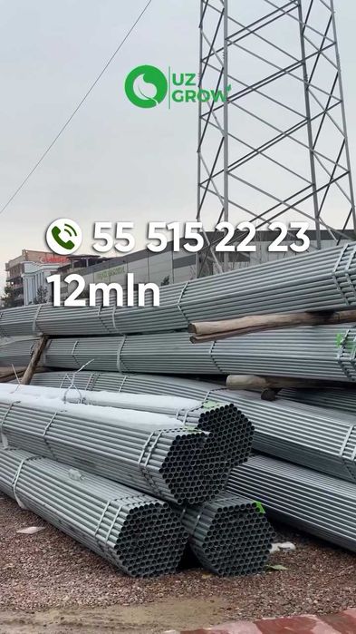 Koreya issiqxonalari va issiqxona uchun materiallar