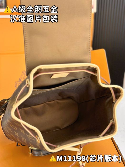 Geanta Louis Vuitton Montsouris