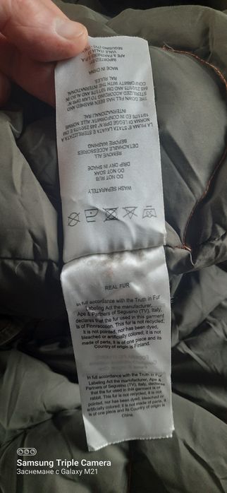 Parajumpers оригинално пухено дамско яке с естествена яка