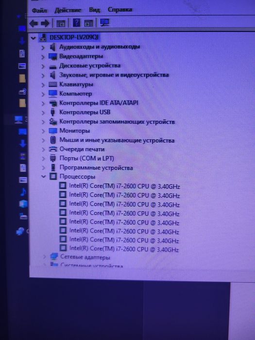 Продам материнскую плату