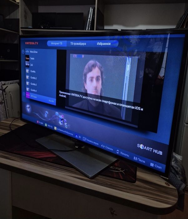 Samsung Smart TV 117см Wi-fi