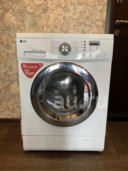 Продам стиральную машинку LG DIRECT DRIVE 4 кг