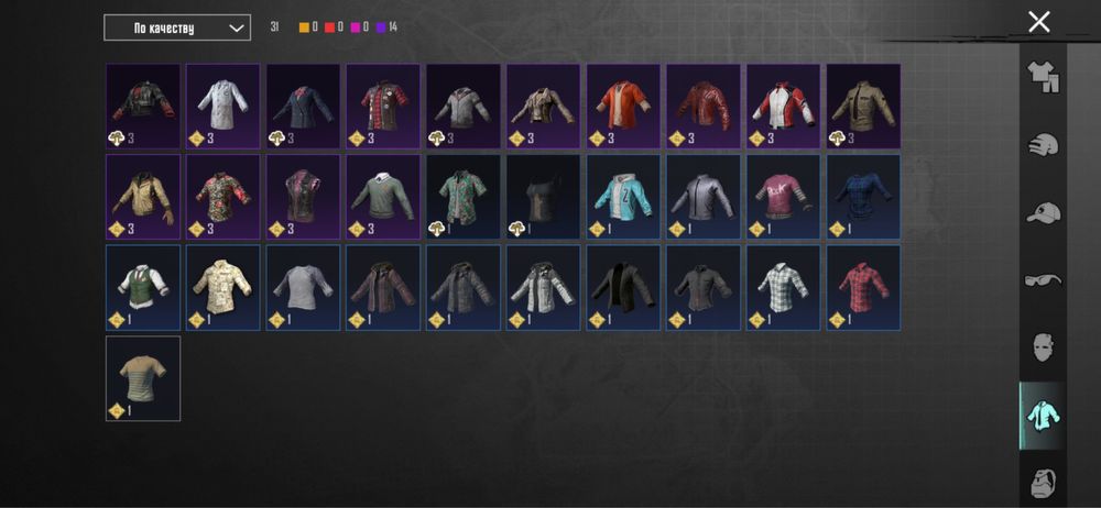 Аккаунт пабг мобайл