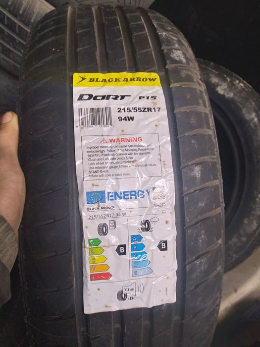 Продам новый шина