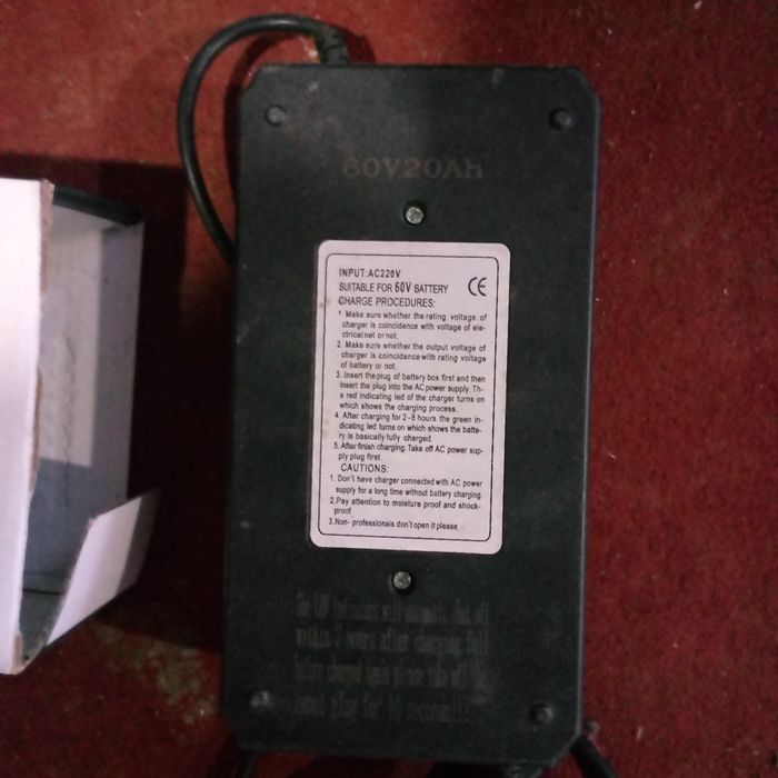 Сукутир зарядники сотилади