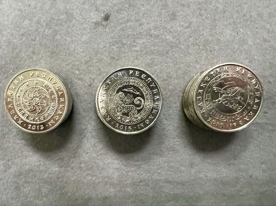 Юбилейные монеты