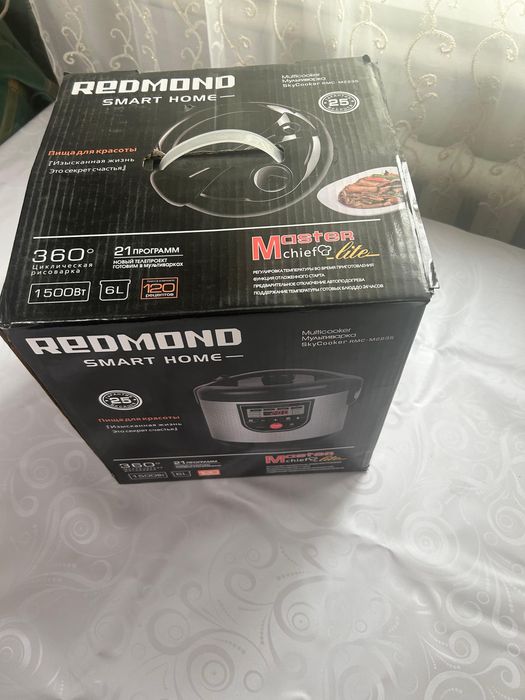 Мультиварка и самовар