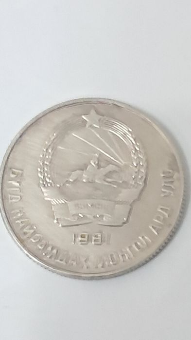 Продам монеты разн