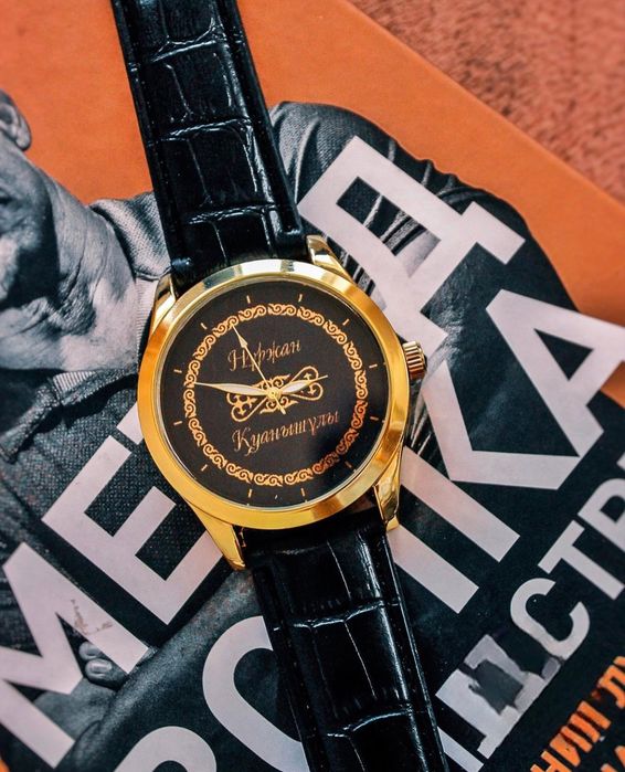 Именные наручные часы