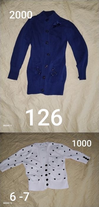 Продаю вещи на девочку