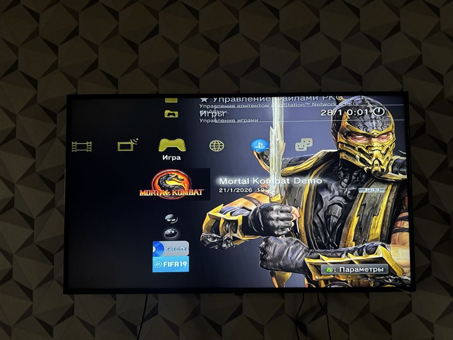 Прошитая Playstation 3 superslim