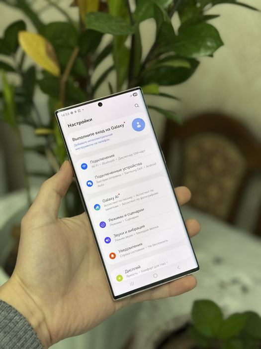 Samsung S22 ultra в идеале