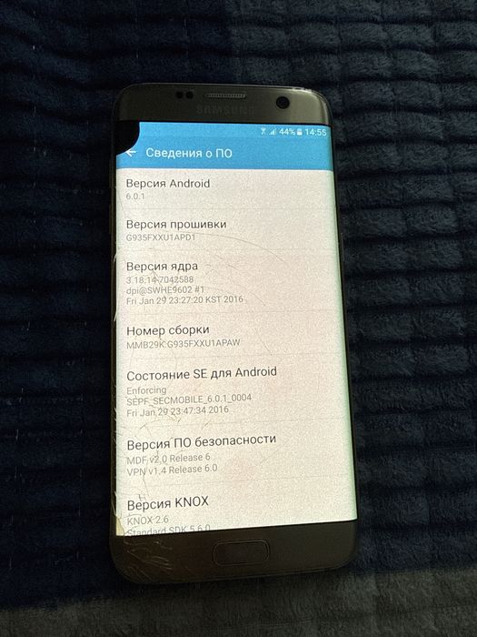 Продам Galaxy S7 edge