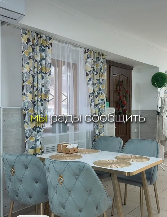 Пицца печь можно по штучно