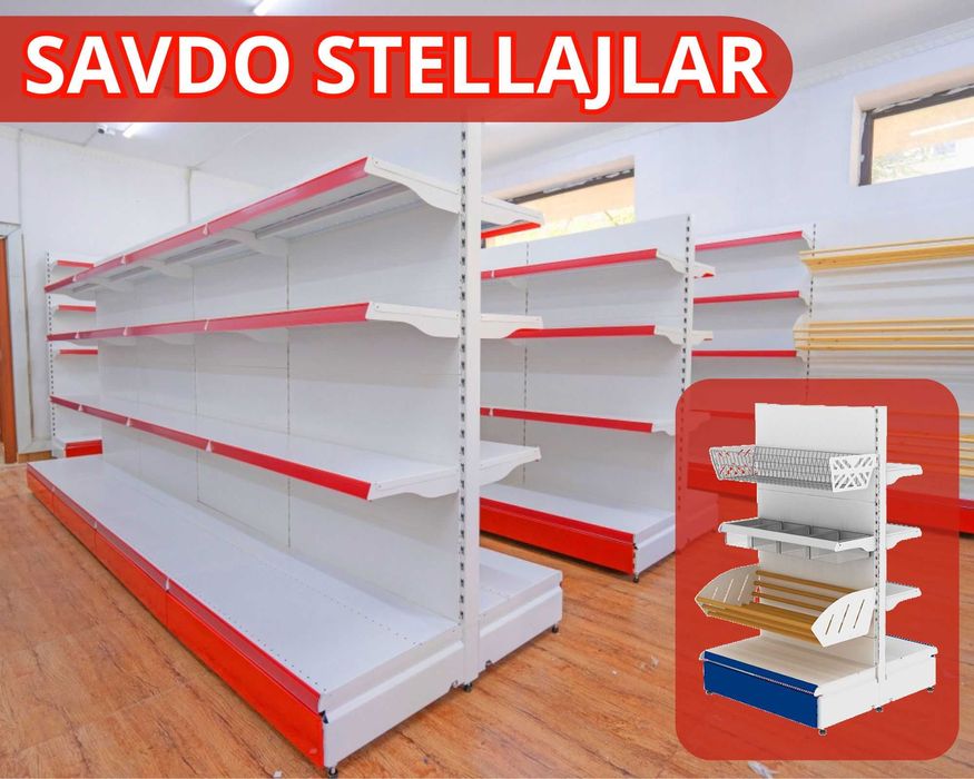 Temir mebel, savdo stellaj, железная мебель, торговый стеллаж