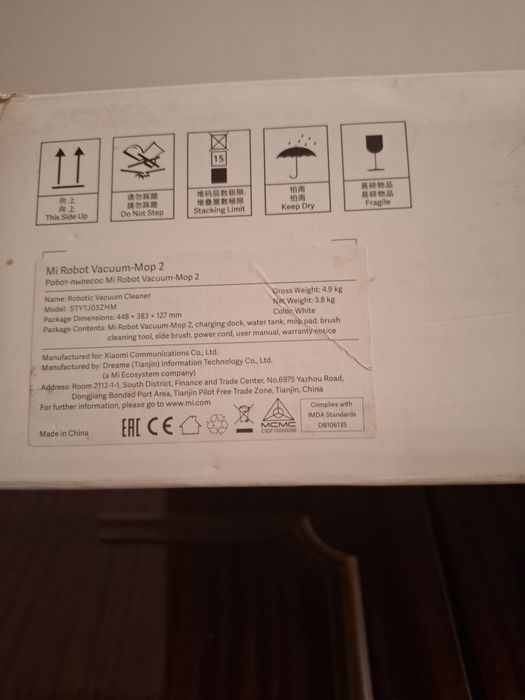 Робот пылесос новый