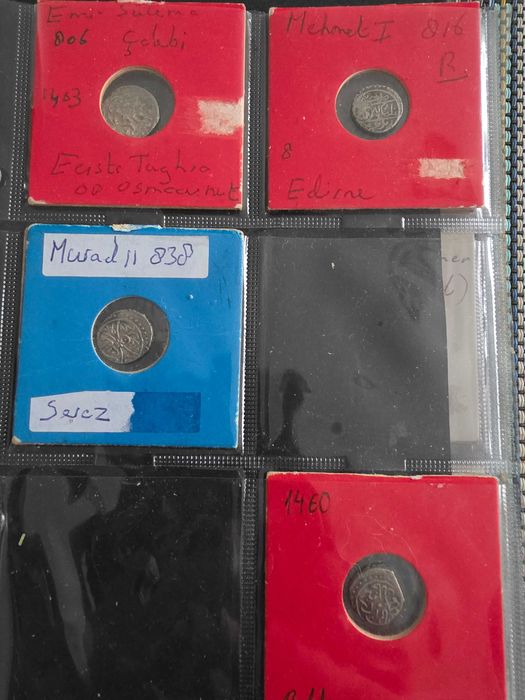 Лот Редки Сребърни Акчета