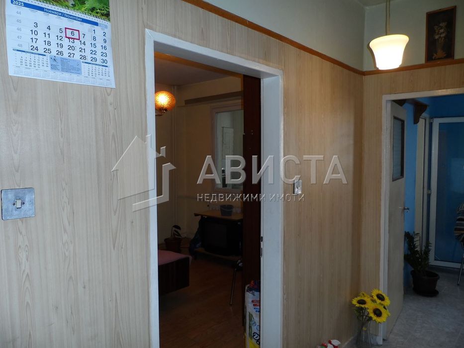 2-стаен в София-Слатина