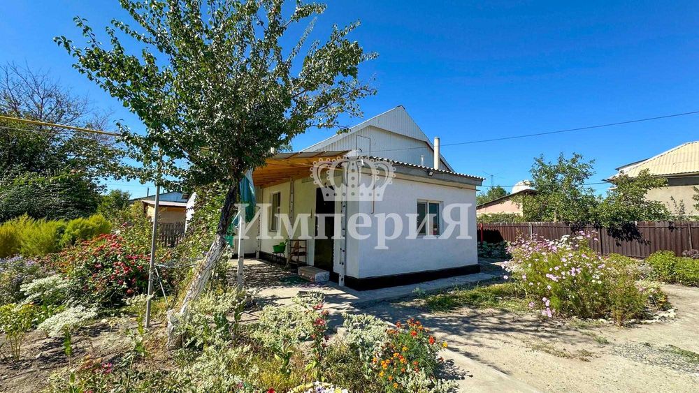 Продам дом Хутор Ольга Империя