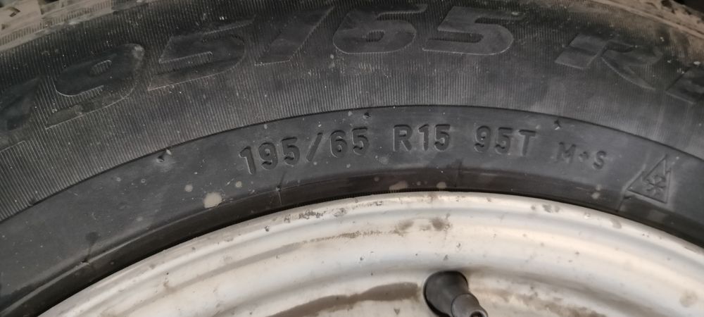 Продам резину с дисками