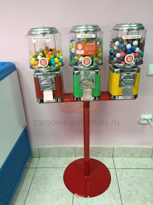 Вендинговый аппарат жвачки