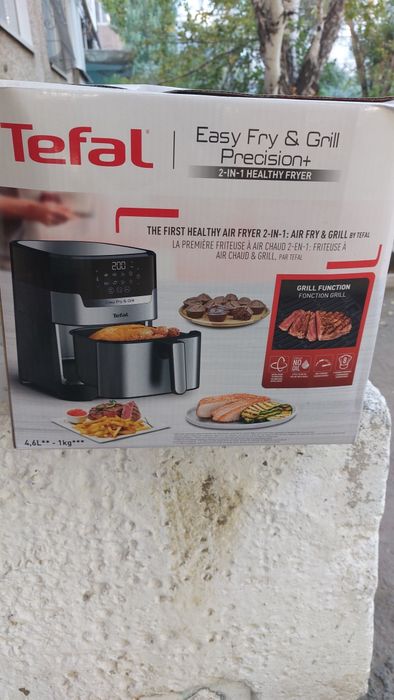 Продам аэрогриль