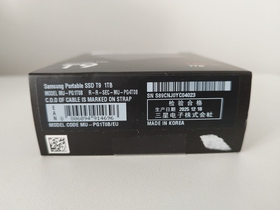 SSD portabil Samsung T9 - 1TB