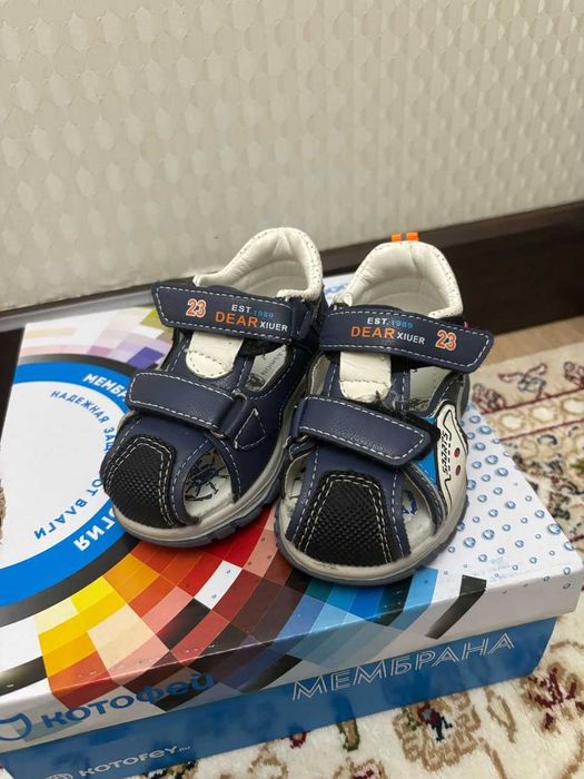 Продам детскую обувь